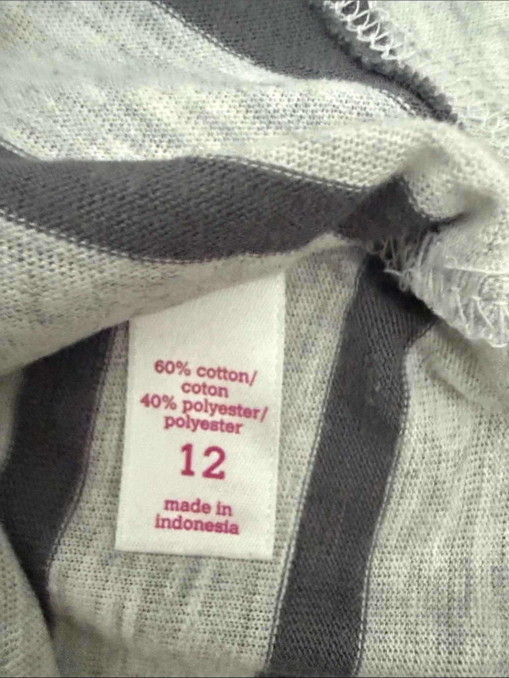 Justice Gray Striped Tank with Sequin Accent, Size 12